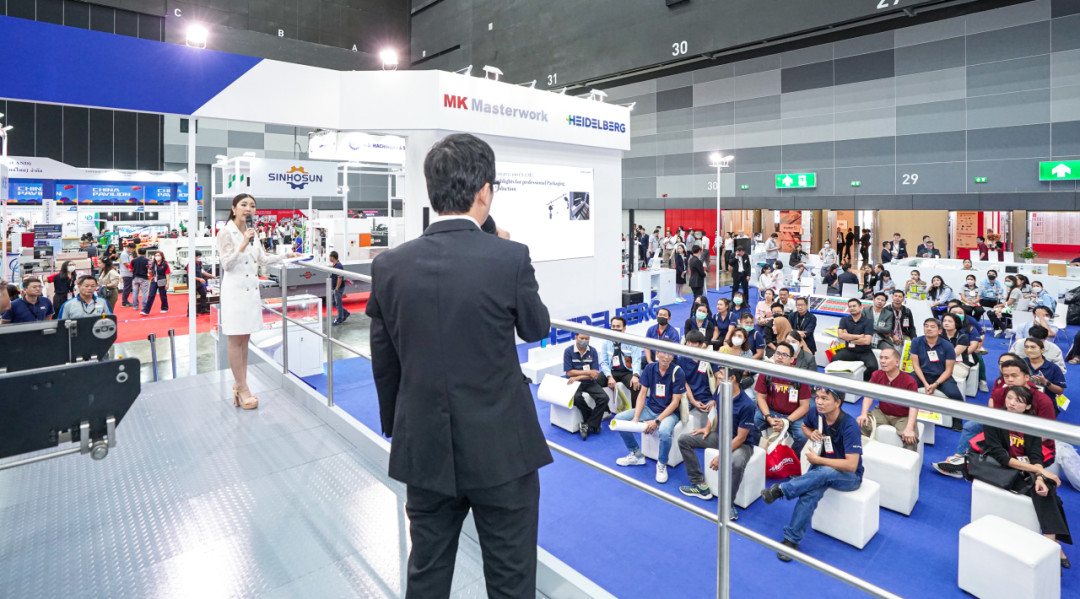 MK Promatrix106CSB 在泰國2023 Pack Print International (PPI)大放異彩！